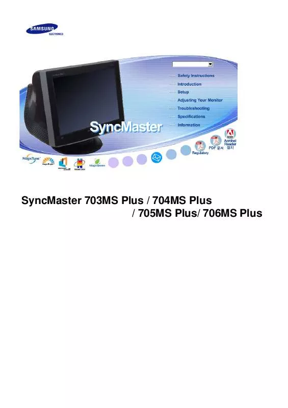 Mode d'emploi SAMSUNG SYNCMASTER 704MS PLUS