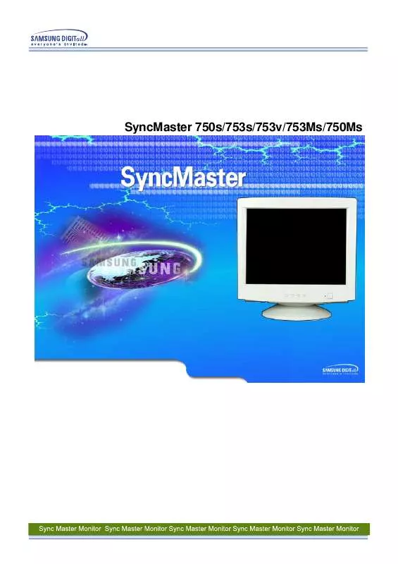 Mode d'emploi SAMSUNG SYNCMASTER 750S