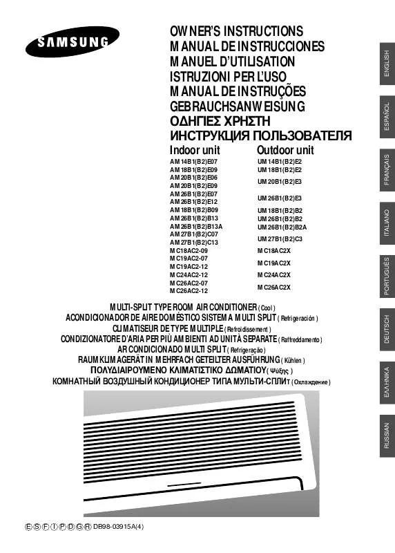 Mode d'emploi SAMSUNG AM26B2B13A/XAX