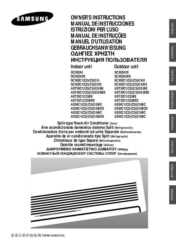 Mode d'emploi SAMSUNG AS32C2BCD/XAP