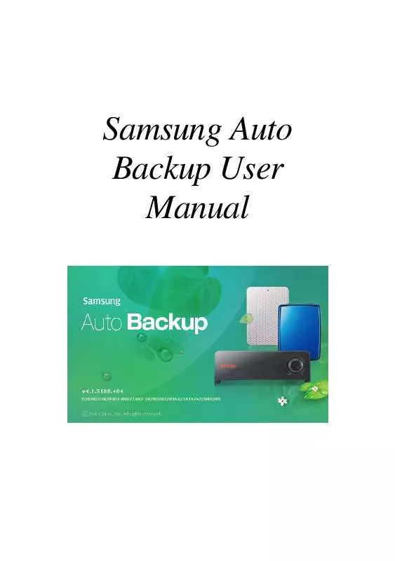 Mode d'emploi SAMSUNG AUTO BACKUP