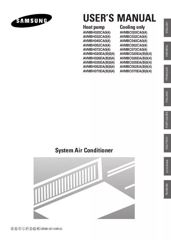 Mode d'emploi SAMSUNG AV-MBH035EA0