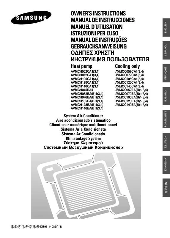 Mode d'emploi SAMSUNG AV-MC4H112EA