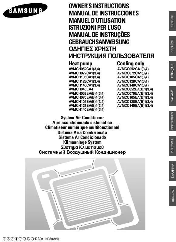 Mode d'emploi SAMSUNG AV-MCH070EA4