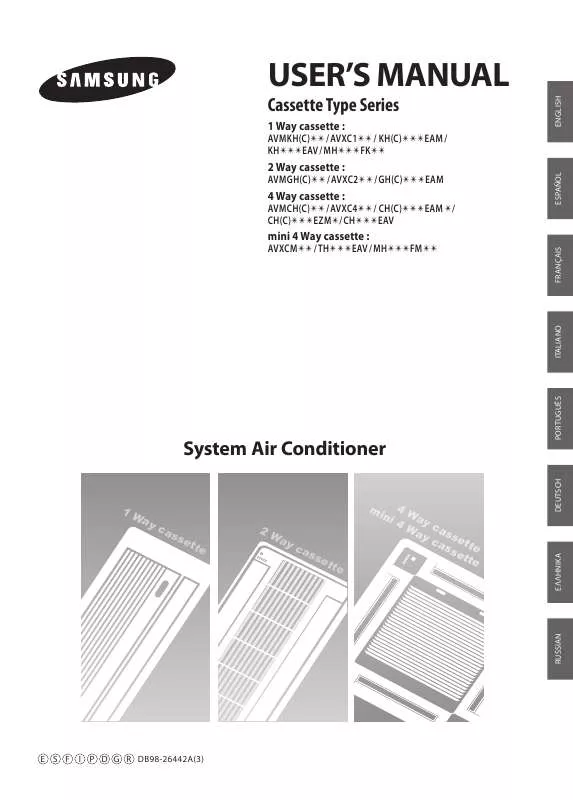 Mode d'emploi SAMSUNG AV-MCH128EA4