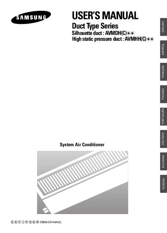 Mode d'emploi SAMSUNG AV-MDC052EA0