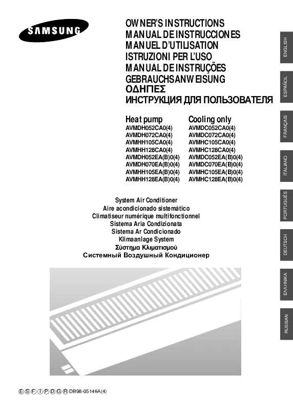 Mode d'emploi SAMSUNG AV-MHH105EA0