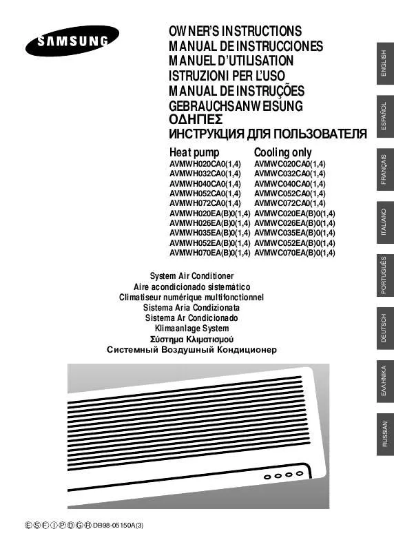 Mode d'emploi SAMSUNG AV-MWH026EA0