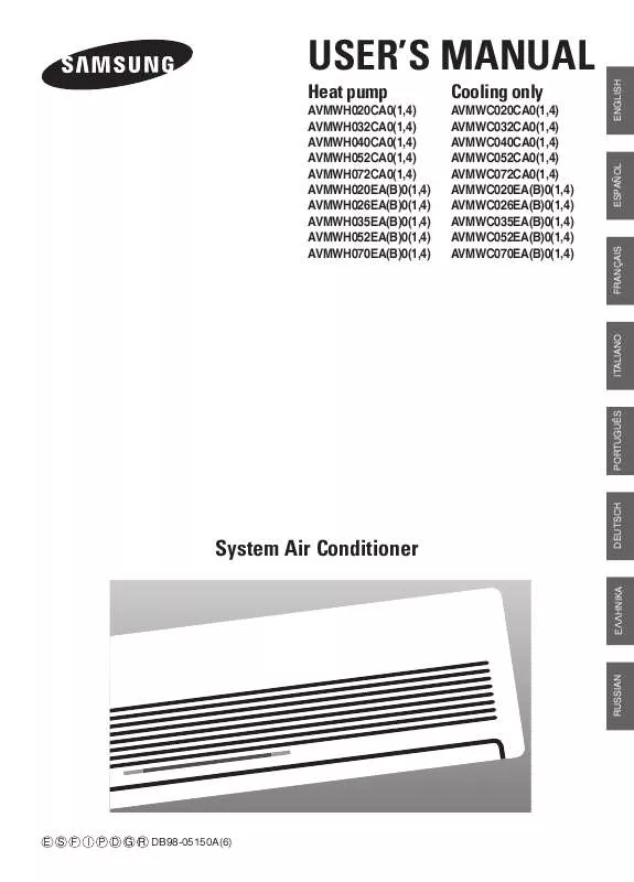 Mode d'emploi SAMSUNG AV-MWH026EA4