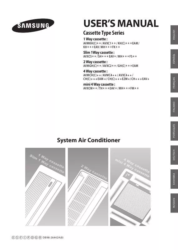 Mode d'emploi SAMSUNG AV-XC2H071EE