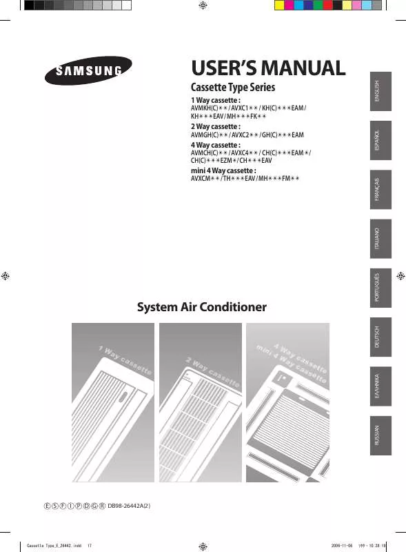 Mode d'emploi SAMSUNG AV-XC4H045EB