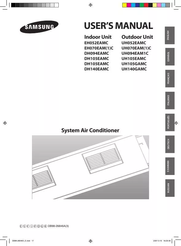 Mode d'emploi SAMSUNG DH094EAMC