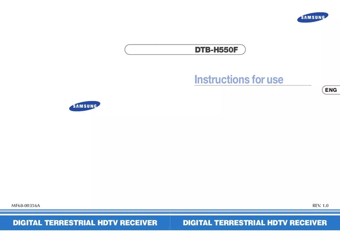 Mode d'emploi SAMSUNG DTB-H550