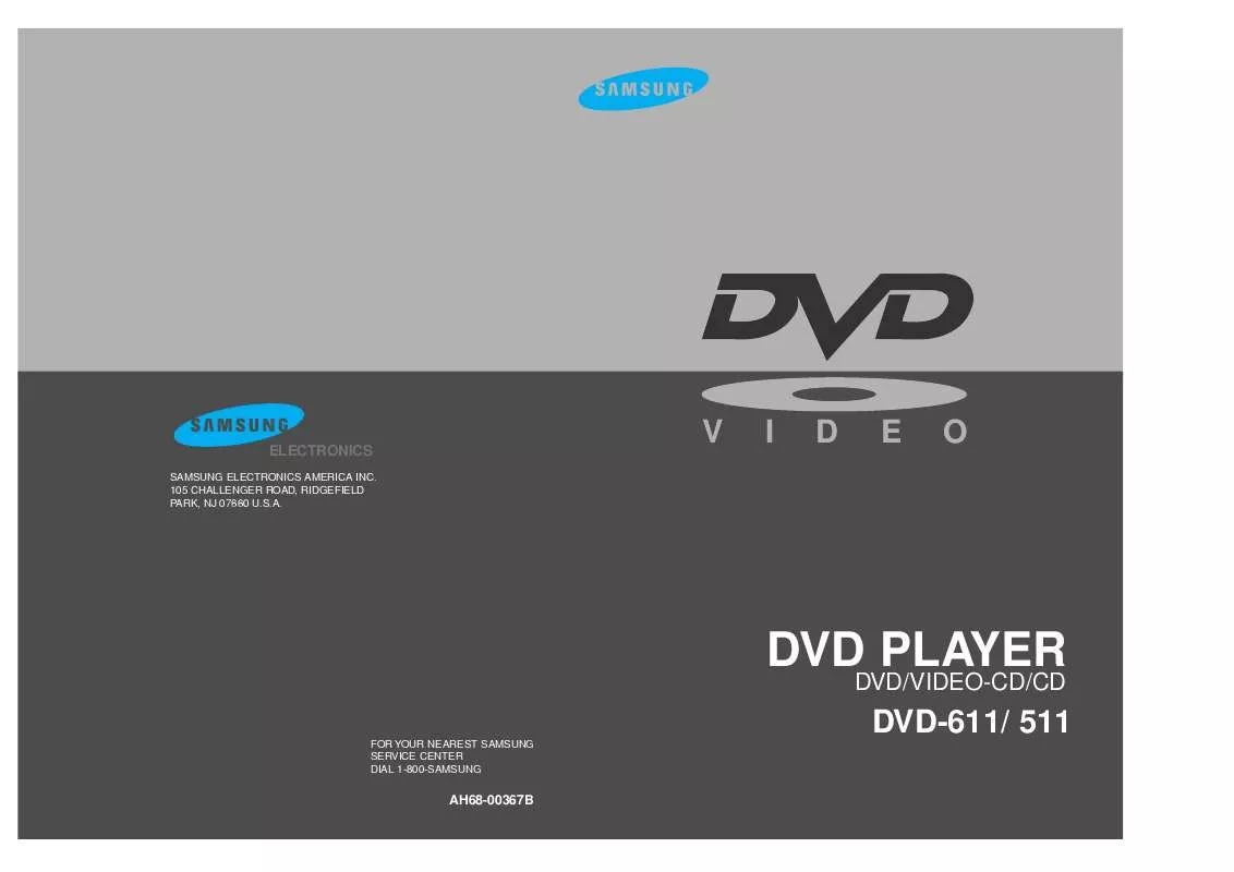 Mode d'emploi SAMSUNG DVD-611