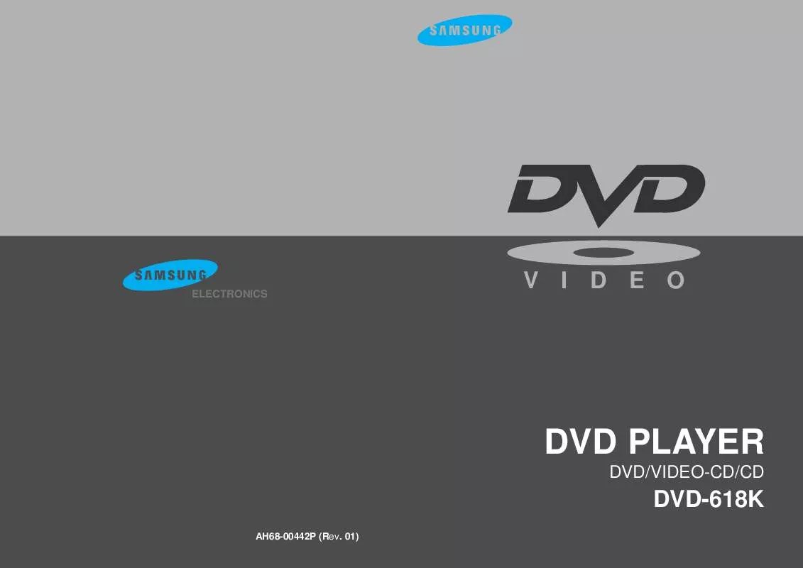 Mode d'emploi SAMSUNG DVD-618