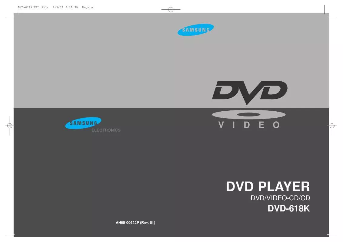 Mode d'emploi SAMSUNG DVD-618KA/XSS