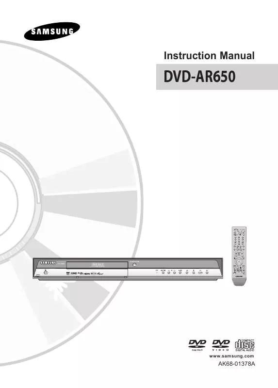 Mode d'emploi SAMSUNG DVD-AR650