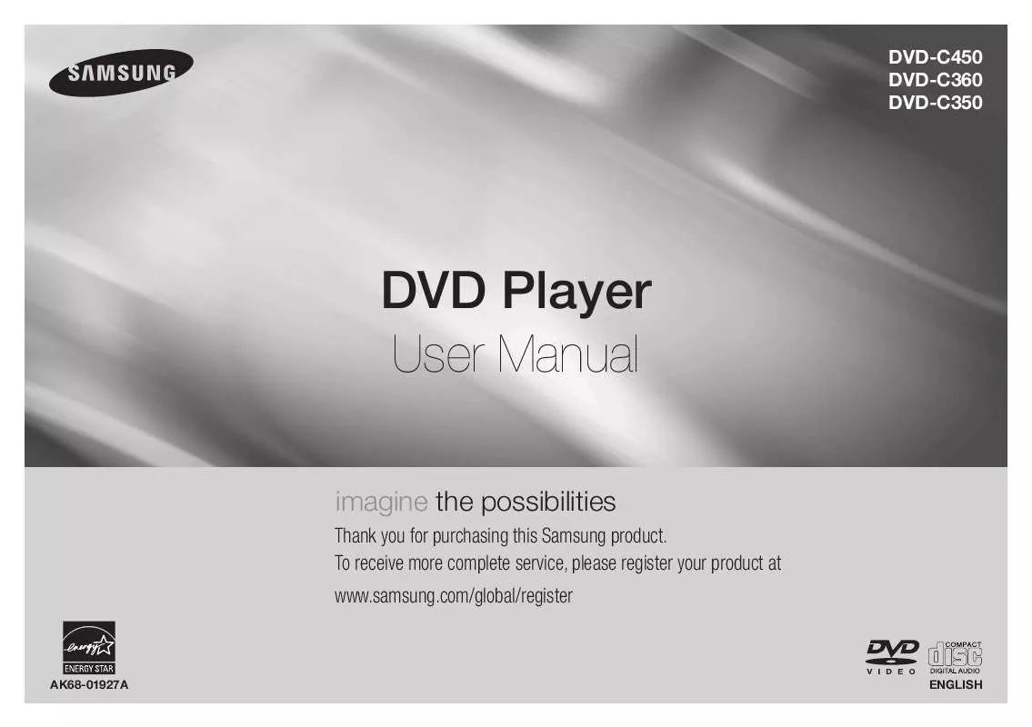 Mode d'emploi SAMSUNG DVD-C360