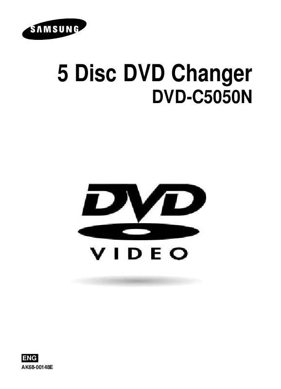 Mode d'emploi SAMSUNG DVD-C5050N