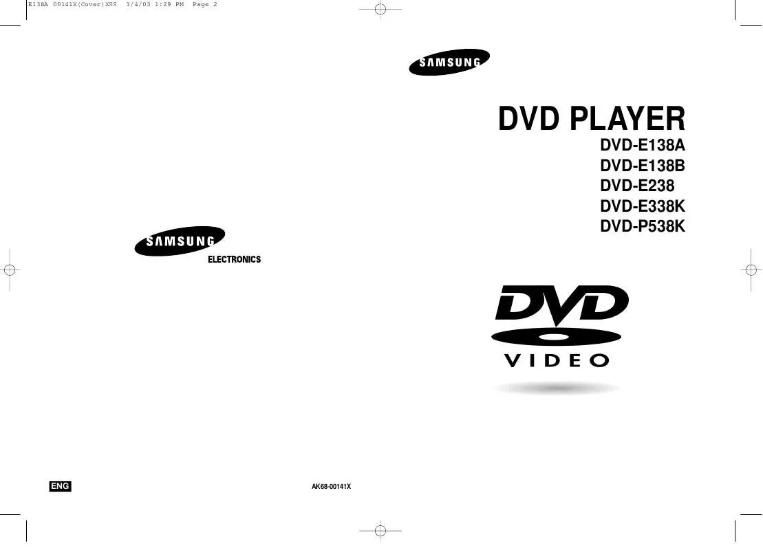 Mode d'emploi SAMSUNG DVD-E138