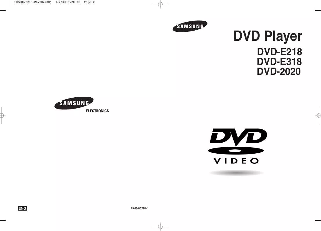 Mode d'emploi SAMSUNG DVD-E218