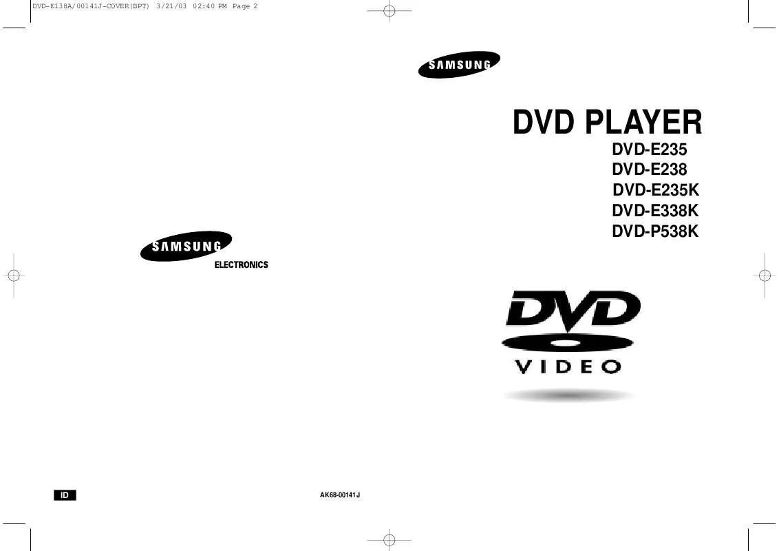 Mode d'emploi SAMSUNG DVD-E235