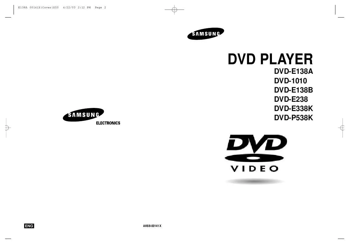 Mode d'emploi SAMSUNG DVD-E238