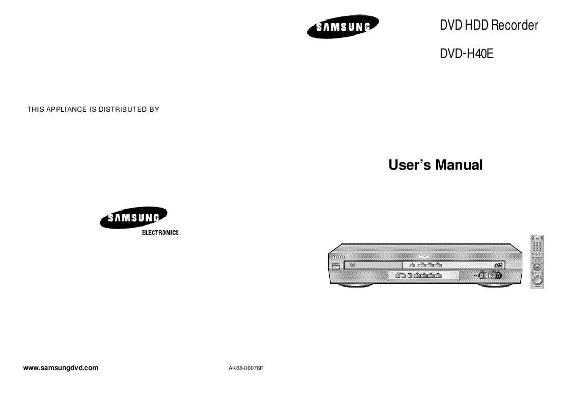 Mode d'emploi SAMSUNG DVD-H40