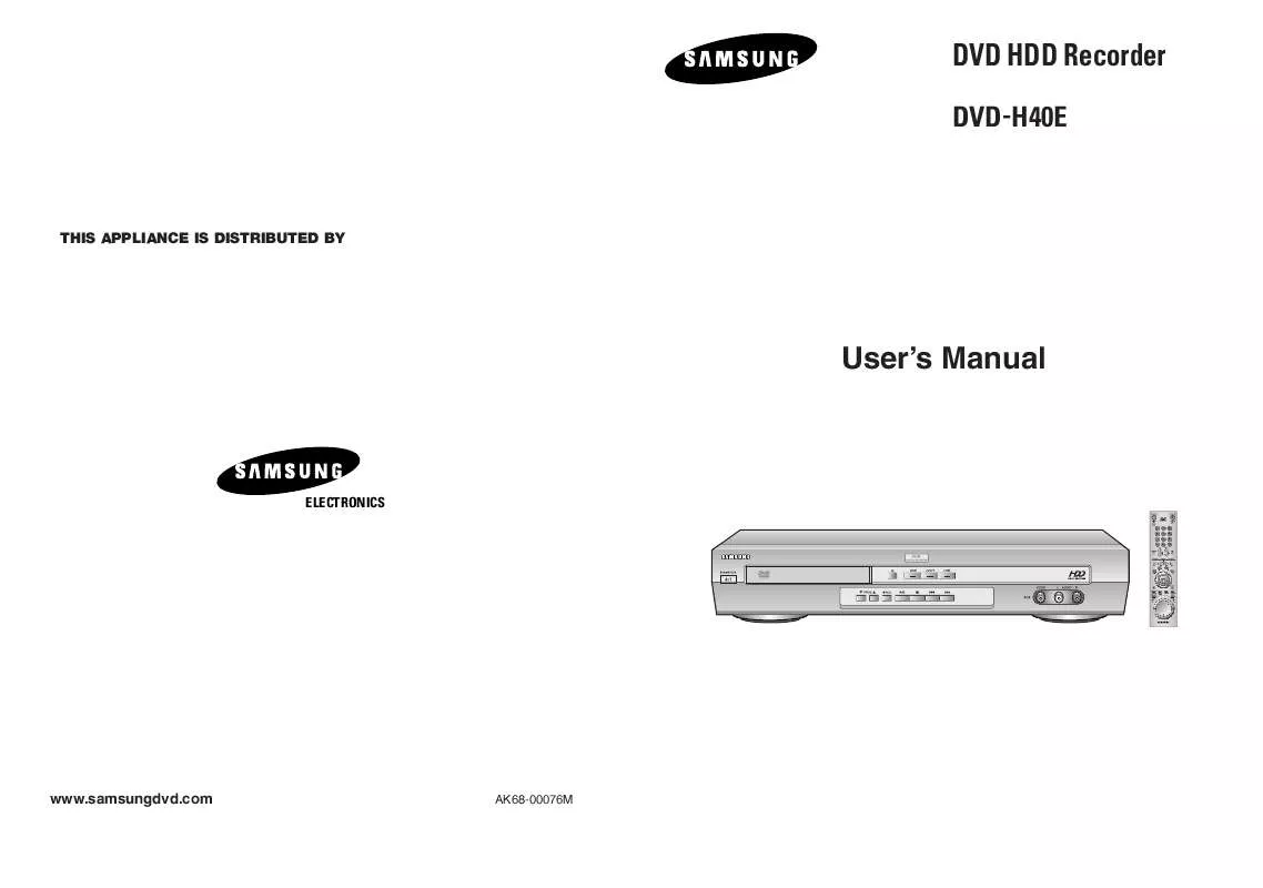 Mode d'emploi SAMSUNG DVD-H40E