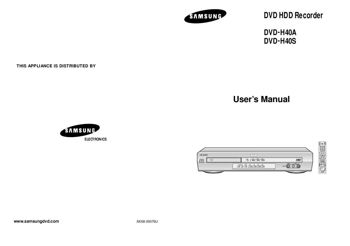 Mode d'emploi SAMSUNG DVD-H40S