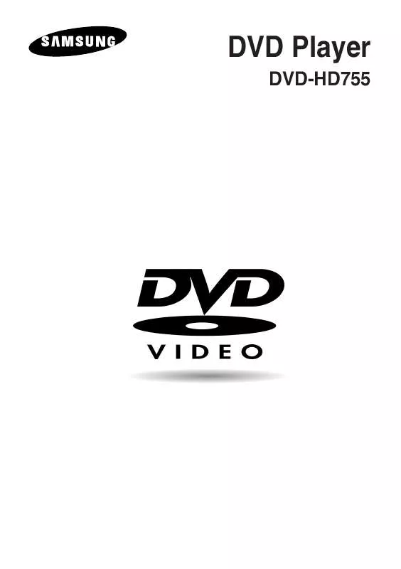 Mode d'emploi SAMSUNG DVD-HD755