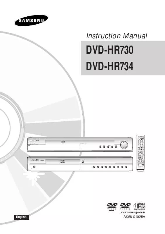 Mode d'emploi SAMSUNG DVD-HR730