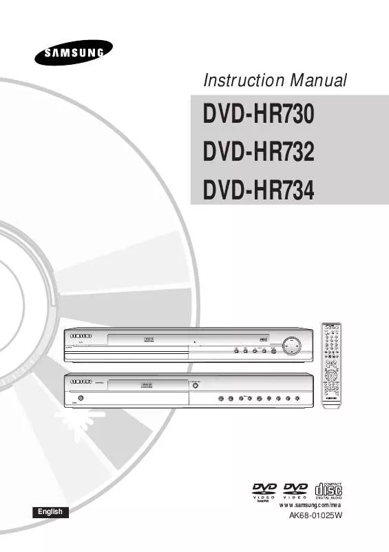 Mode d'emploi SAMSUNG DVD-HR732