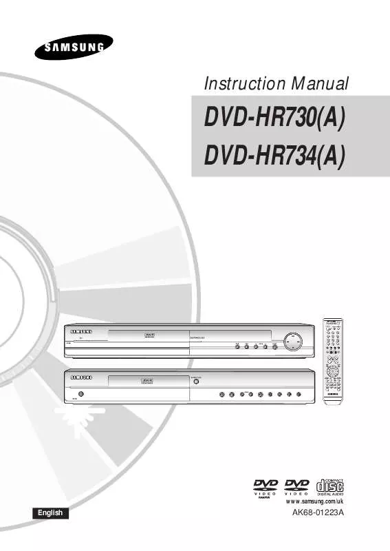 Mode d'emploi SAMSUNG DVD-HR734A