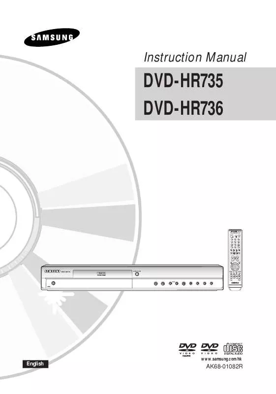 Mode d'emploi SAMSUNG DVD-HR735