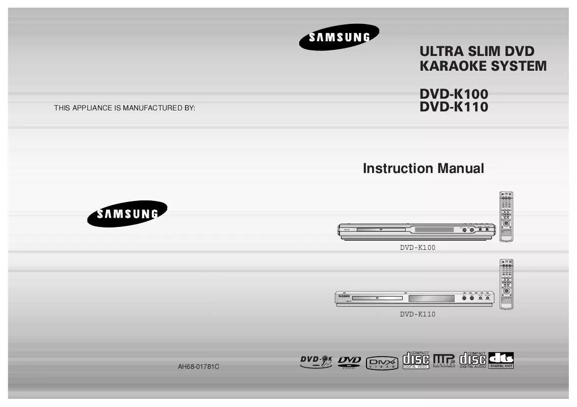 Mode d'emploi SAMSUNG DVD-K100