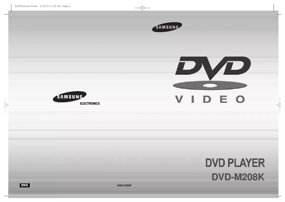 Mode d'emploi SAMSUNG DVD-M208K/XSS