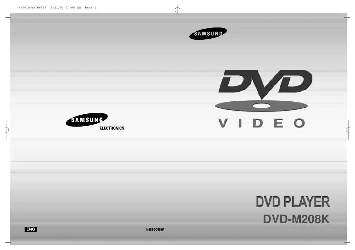 Mode d'emploi SAMSUNG DVD-M208K