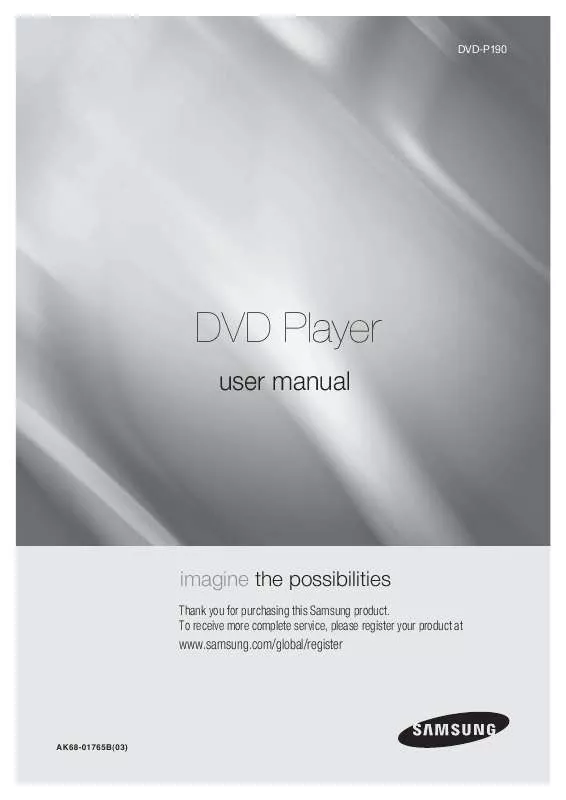 Mode d'emploi SAMSUNG DVD-P190