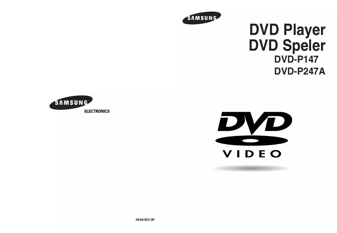 Mode d'emploi SAMSUNG DVD-P247