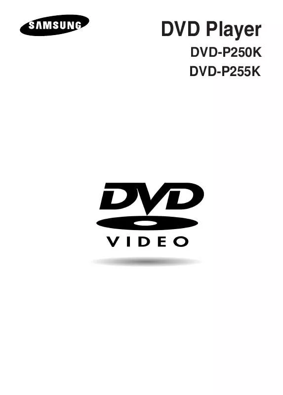 Mode d'emploi SAMSUNG DVD-P255