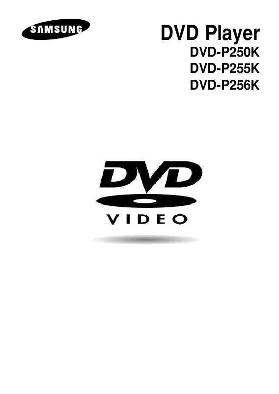 Mode d'emploi SAMSUNG DVD-P256