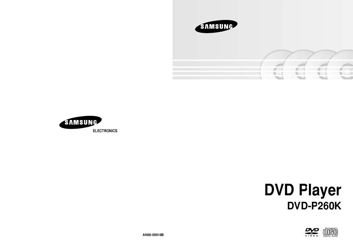 Mode d'emploi SAMSUNG DVD-P260K