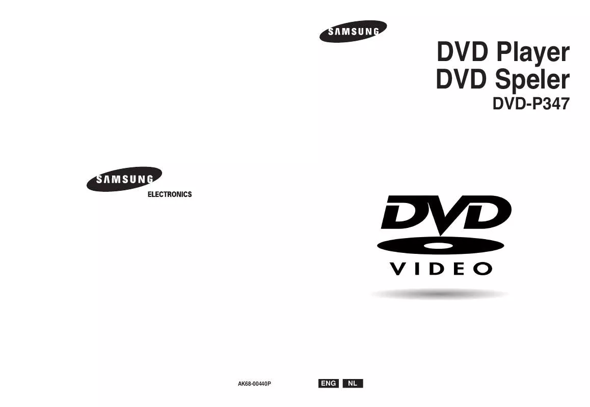 Mode d'emploi SAMSUNG DVD-P346