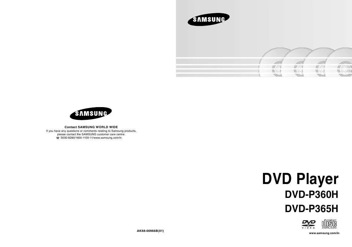 Mode d'emploi SAMSUNG DVD-P365H