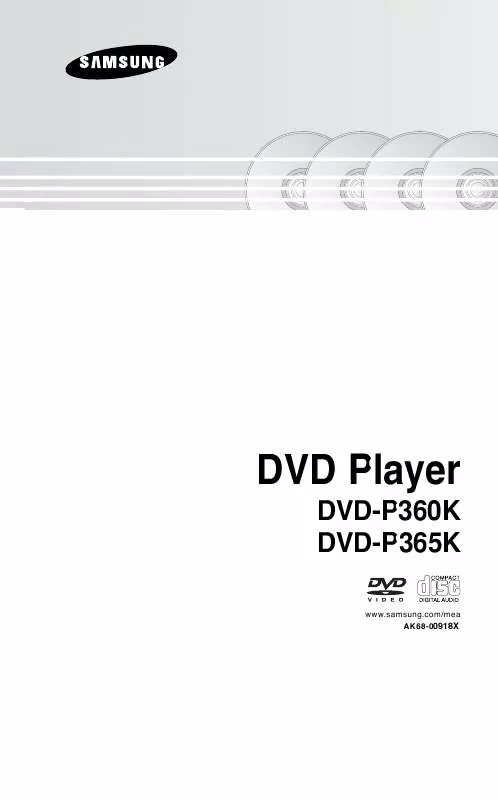 Mode d'emploi SAMSUNG DVD-P365K