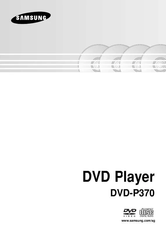 Mode d'emploi SAMSUNG DVD-P370