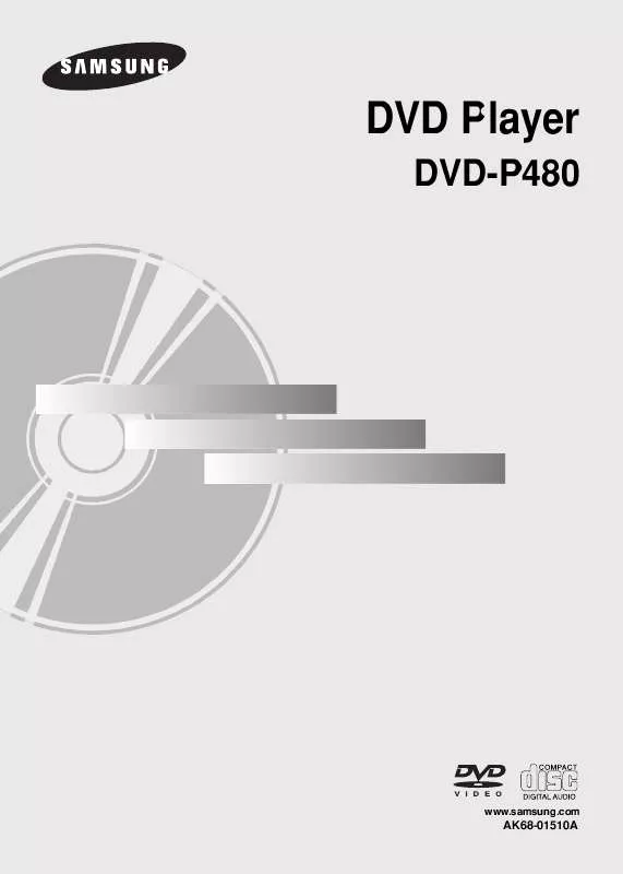 Mode d'emploi SAMSUNG DVD-P480