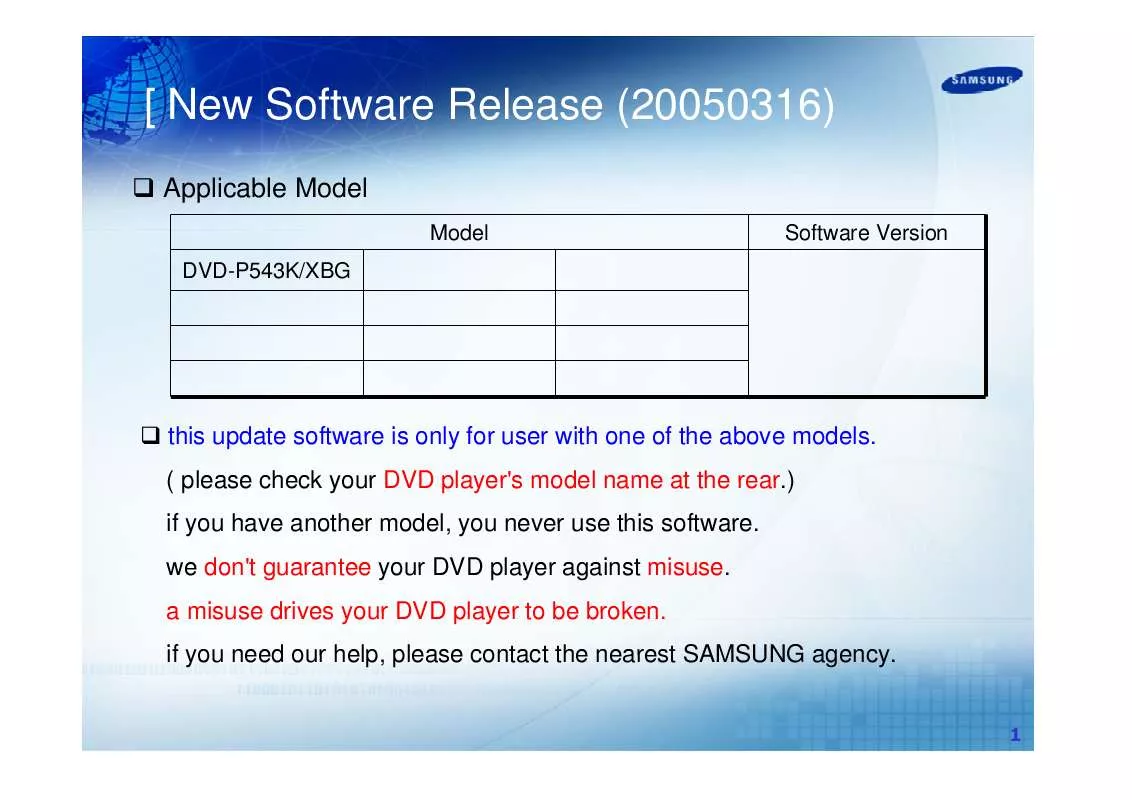 Mode d'emploi SAMSUNG DVD-P543K