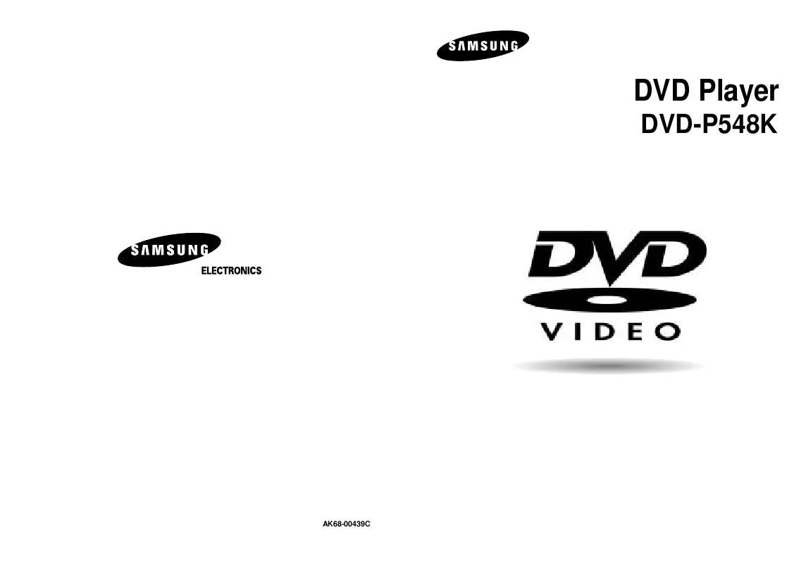 Mode d'emploi SAMSUNG DVD-P548K